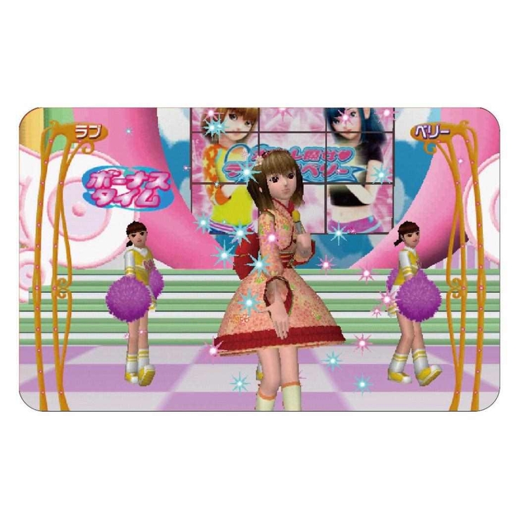 オシャレ魔女ラブandベリー シール まじかる百貨店ステッカー | cinemacollection | 詳細画像3 