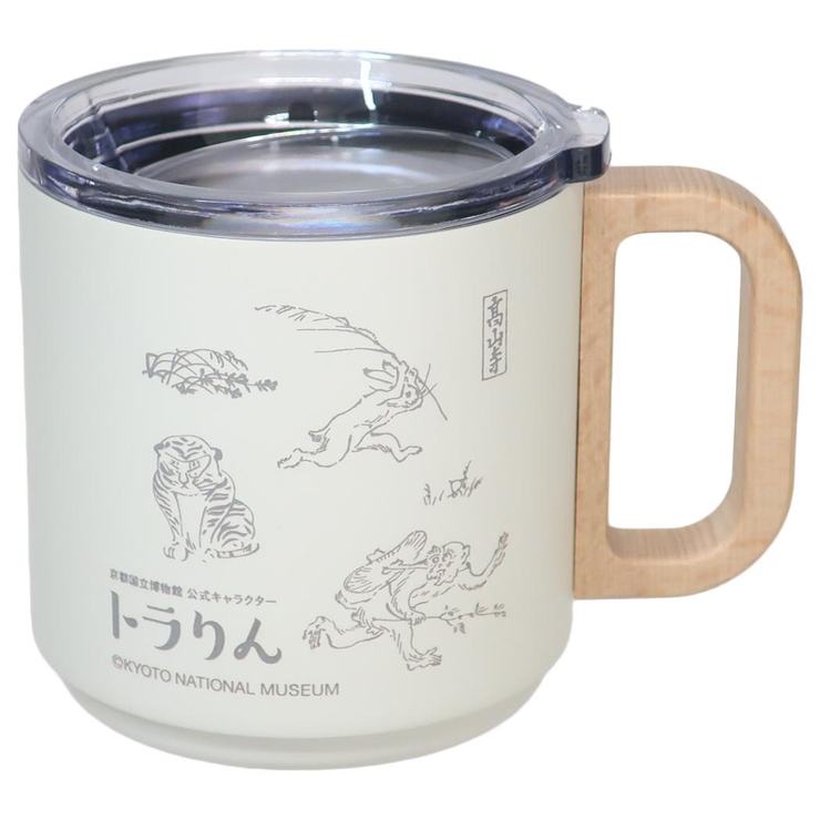 鳥獣戯画Xトラりん マグカップ ステンレス蓋つきマグ | cinemacollection | 詳細画像1 