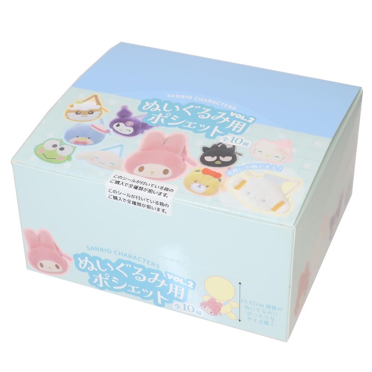 サンリオキャラクターズ ぬいぐるみ用小物 ぬいぐるみ用ポシェット