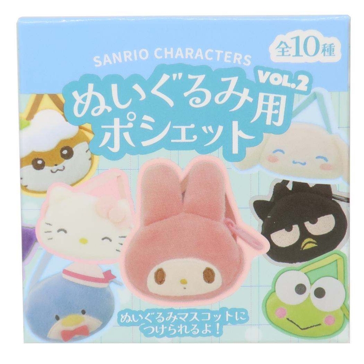 サンリオキャラクターズ ぬいぐるみ用小物 ぬいぐるみ用