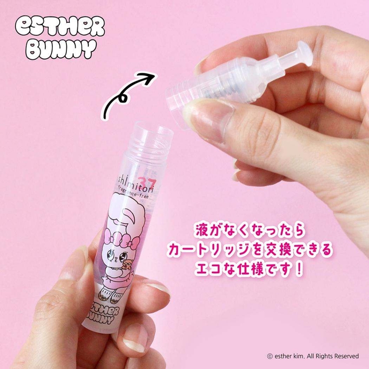エスターバニー 洗濯用品 シミとりペン[品番：BREW0155819
