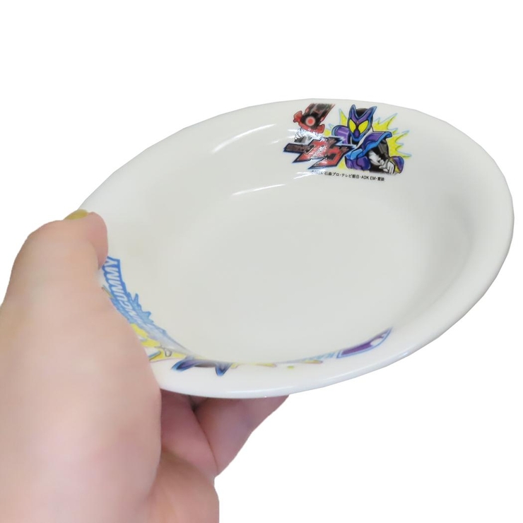 仮面ライダーガヴ キッズ食器 フルーツ皿 | cinemacollection【KIDS】 | 詳細画像2 