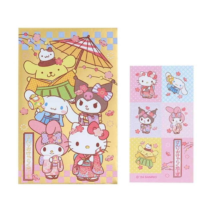 サンリオキャラクターズ ぽち袋 お年玉ポチ袋5枚セット[品番