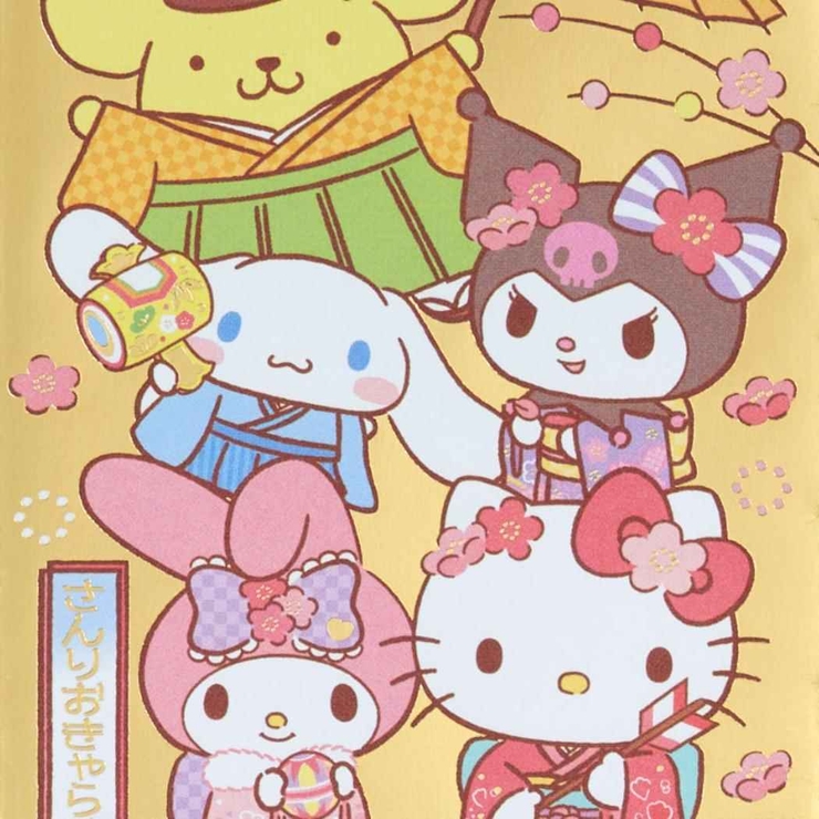 サンリオキャラクターズ ぽち袋 お年玉ポチ袋5枚セット[品番