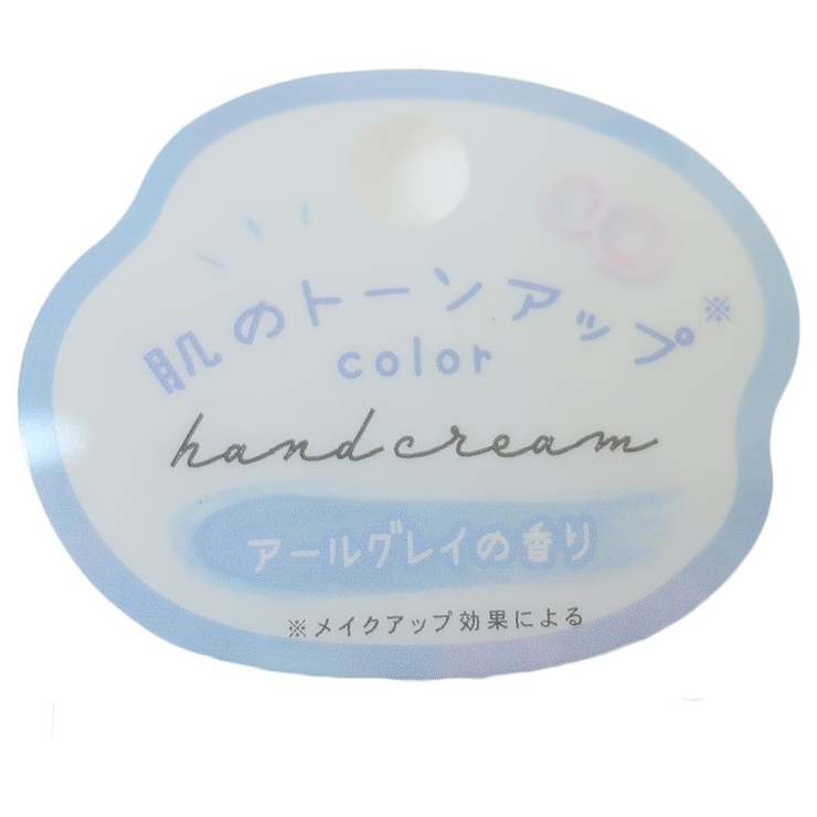 コスメ雑貨 カラーハンドクリーム SECRET | cinemacollection | 詳細画像2 