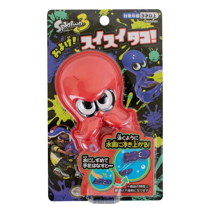 スプラトゥーン3 おもちゃ  およげ！スイスイタコ！[品番：BREW0156261]｜cinemacollection（シネマコレクション）のファッション通販｜SHOPLIST（ショップリスト）