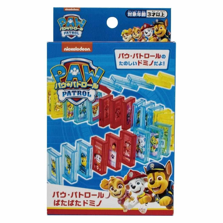パウパトロール おもちゃ ぱたぱたドミノ[品番：BREW0156239