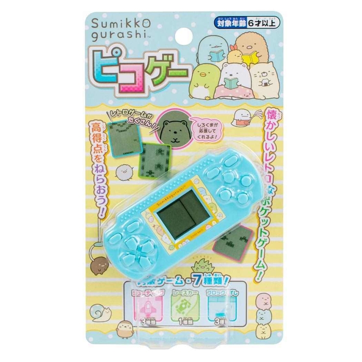 すみっコぐらし おもちゃ ピコゲー | cinemacollection | 詳細画像5 