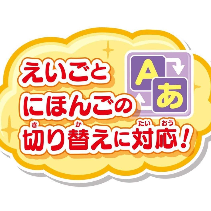 すみっコぐらし 知育玩具 おべんきょうボード | cinemacollection | 詳細画像5 