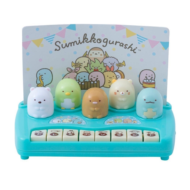 【新品未使用】メゾピアノ　当りくじ　全14種セット すみっコぐらし おもちゃ ぴょんぴょんミニピアノ[品番