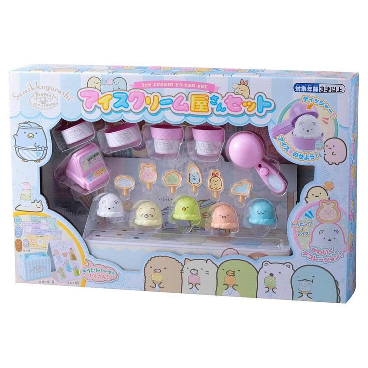 すみっコぐらし おもちゃ アイスクリーム屋さんセット[品番
