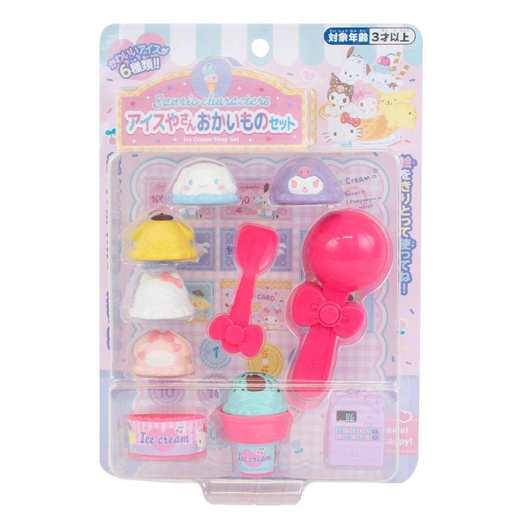 [平成レトロ]⭐️サンリオ ⭐️選んでアイスマスコット 3セット(おまけ付き)レア 平成レトロ]⭐️サンリオ ⭐️選んでアイスマスコット 3セット(おまけ