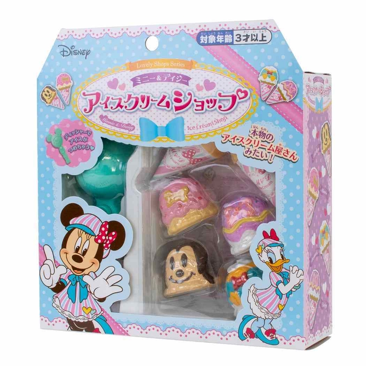 DUNLOP - ミニー 47 キッズ CLEAN UP Disney ディズニー ミニーマウス