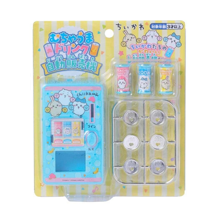【ちゃむ】 ちいかわ むちゃうまドリンク自動販売機 196947 | 卸売・ 問屋