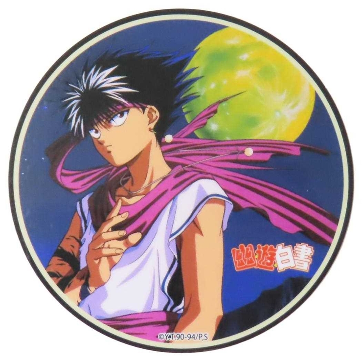 幽遊白書 ダイカットシール キャラクターステッカー | cinemacollection | 詳細画像1 