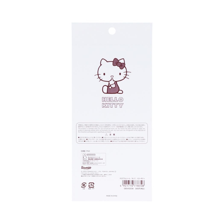 ハローキティ シールシート ホログラムシール[品番：BREW0157576