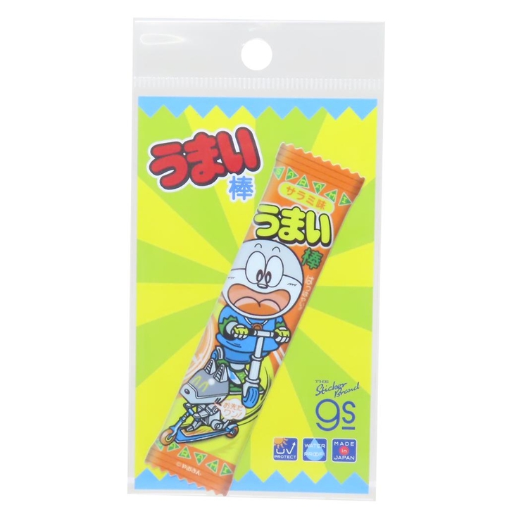 うまい棒 ダイカットシール ダイカットステッカー | cinemacollection | 詳細画像1 