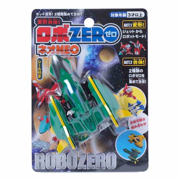 ロボゼロ　完成品 おもちゃ 変形合体！ロボZERO ネオ[品番：BREW0156781