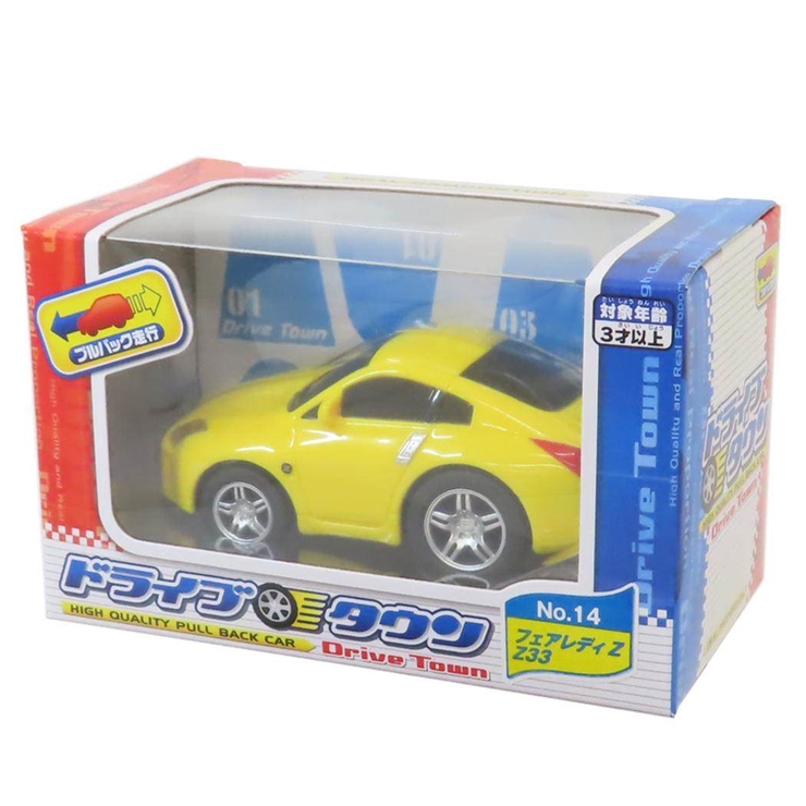 ドライブタウン おもちゃ プルバックカー | cinemacollection | 詳細画像2 