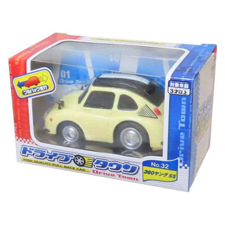 ドライブタウン おもちゃ  プルバックカー[品番：BREW0156324]｜cinemacollection（シネマコレクション）のファッション通販｜SHOPLIST（ショップリスト）