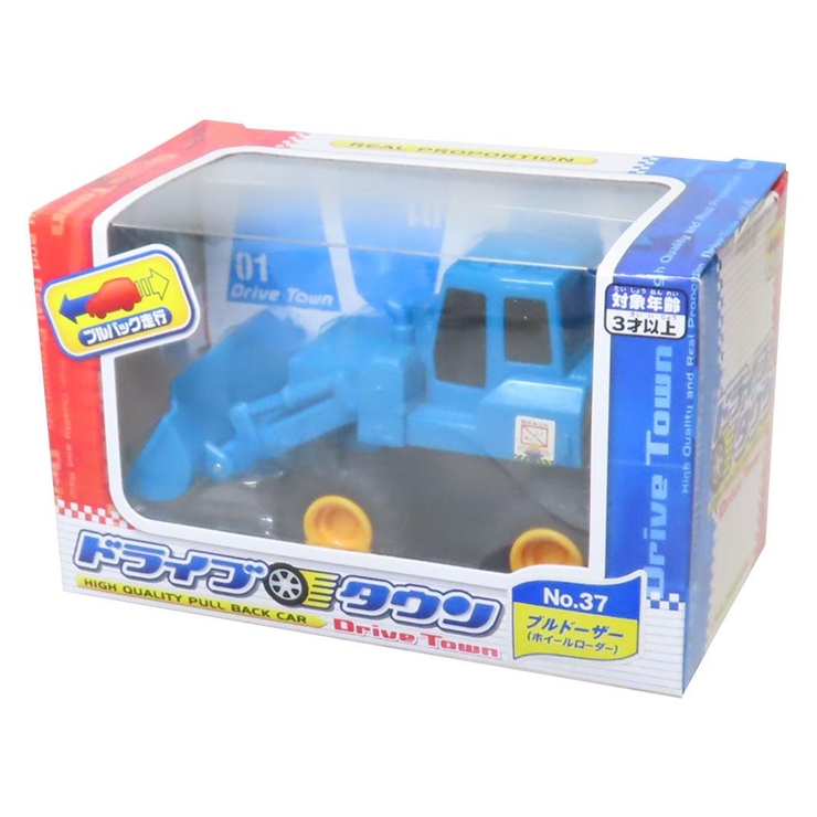 ドライブタウン おもちゃ プルバックカー[品番：BREW0156329