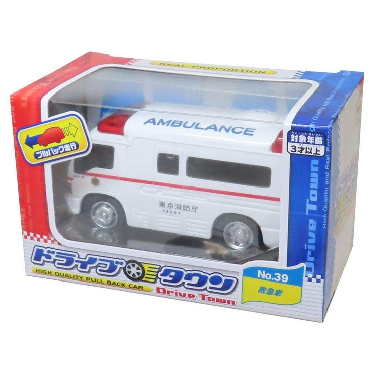 ドライブタウン おもちゃ プルバックカー[品番：BREW0156331