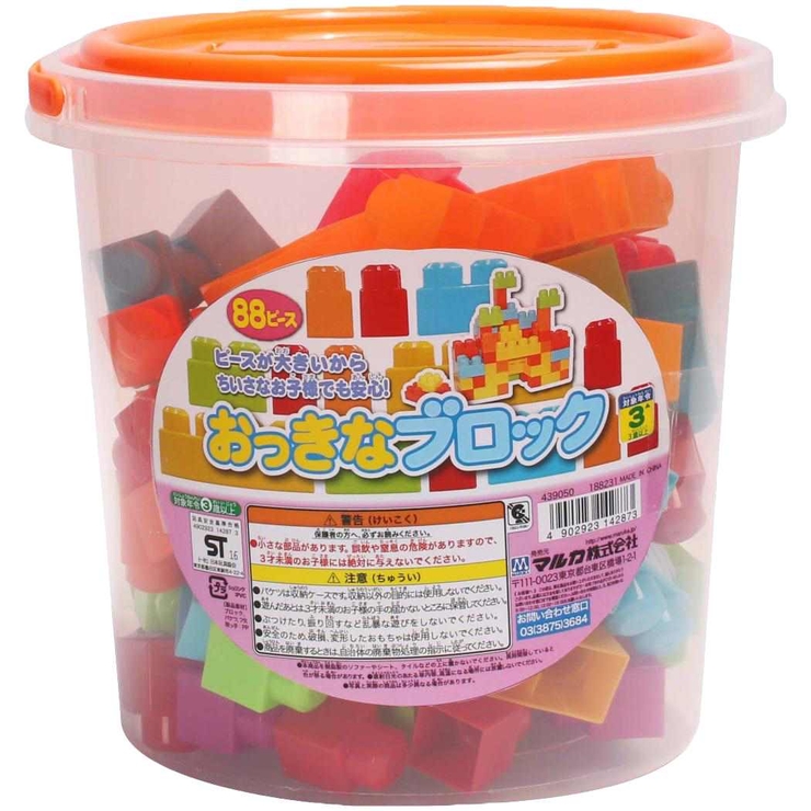 おもちゃ おっきなブロック 88P | cinemacollection | 詳細画像1 