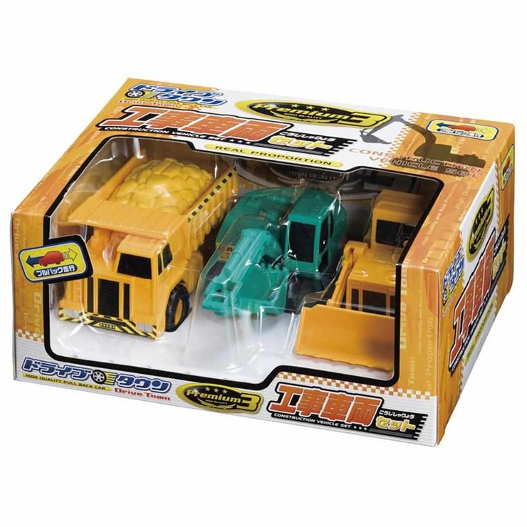 ドライブタウン おもちゃ プルバックカー[品番：BREW0156340