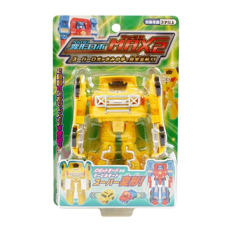 おもちゃ 変形ロボ MAX[品番：BREW0156776]｜cinemacollection（シネマ