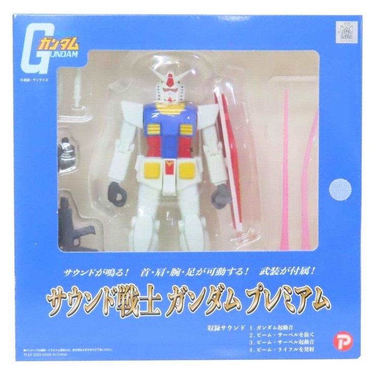 ガンダム　フィギュア　キャビネット3点セット　(ダブリ無し) ガンダムフィギュアキャビネット3点セット(ダブリ無し)