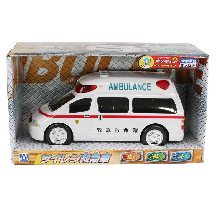 おもちゃ フリクション サイレン救急車[品番：BREW0156346