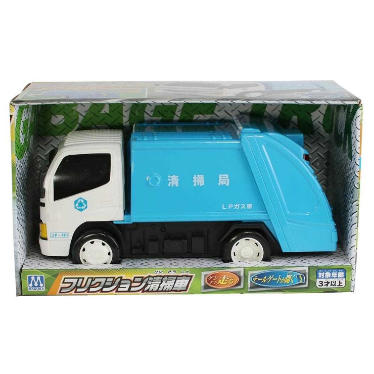 おもちゃ フリクション 清掃車 | cinemacollection | 詳細画像2 