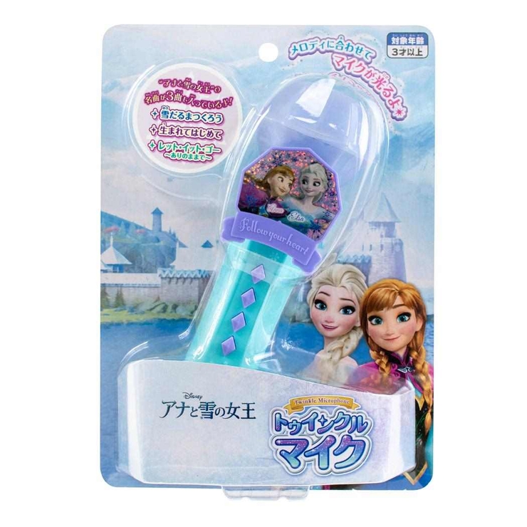 アナと雪の女王 おもちゃ トゥインクルマイク | cinemacollection | 詳細画像1 