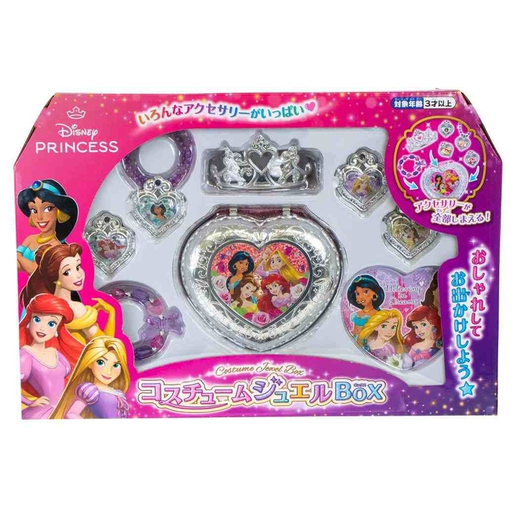 ディズニープリンセス おもちゃ コスチュームジュエルBOX[品番