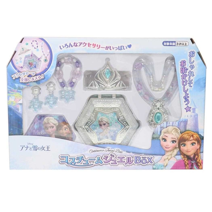 アナと雪の女王 おもちゃ コスチュームジュエルBOX | cinemacollection【KIDS】 | 詳細画像1 