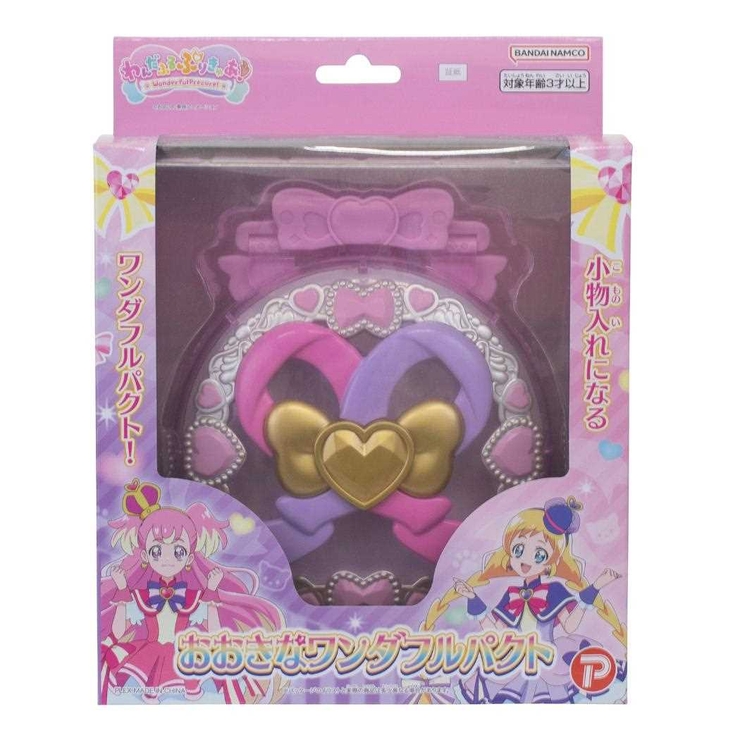 わんだふるぷりきゅあ！ おもちゃ おおきなワンダフルパクト[品番