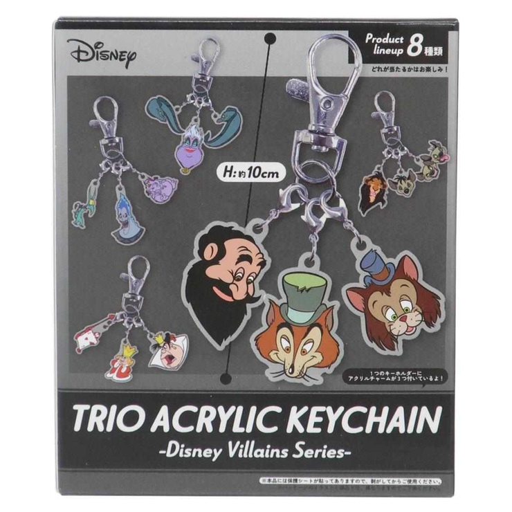 ディズニーキャラクター キーリング トリオアクリルキーホルダー[品番