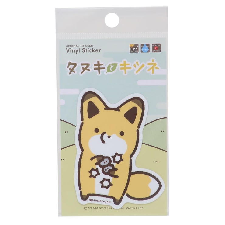 タヌキとキツネ ダイカットシール ビニールステッカー | cinemacollection | 詳細画像1 