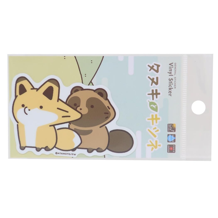 タヌキとキツネ ダイカットシール ビニールステッカー | cinemacollection | 詳細画像1 