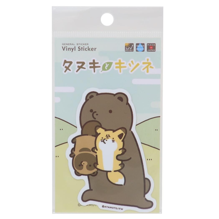 タヌキとキツネ ダイカットシール ビニールステッカー | cinemacollection | 詳細画像1 