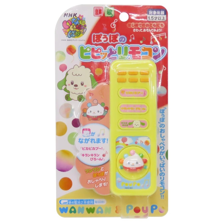 kt-4児のママ様 リクエスト 3点 まとめ商品 【公式通販】