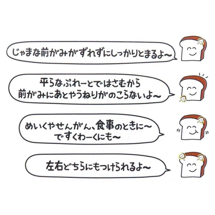 おえかきさん ヘアアクセ 前髪クリップ | cinemacollection | 詳細画像3 
