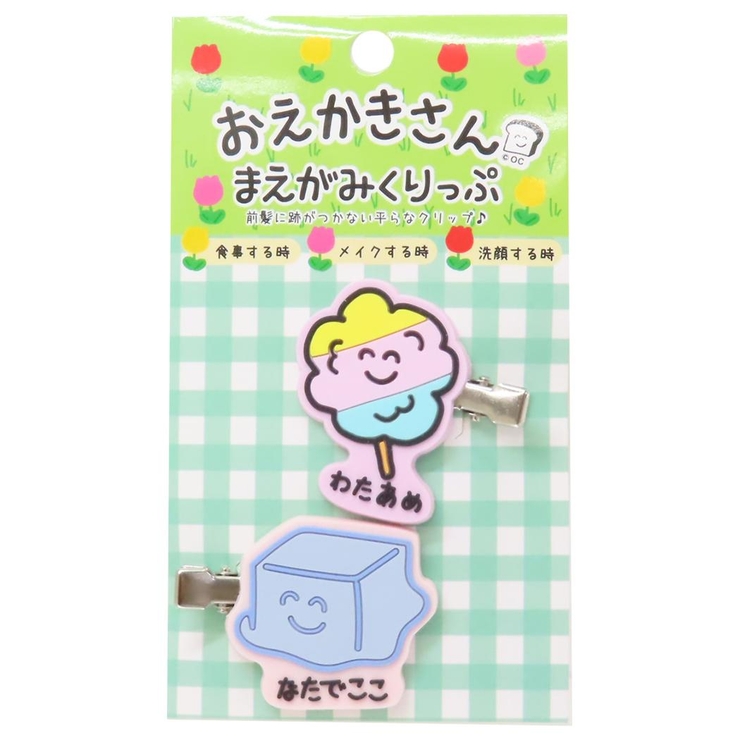 おえかきさん ヘアアクセ 前髪クリップ | cinemacollection | 詳細画像1 