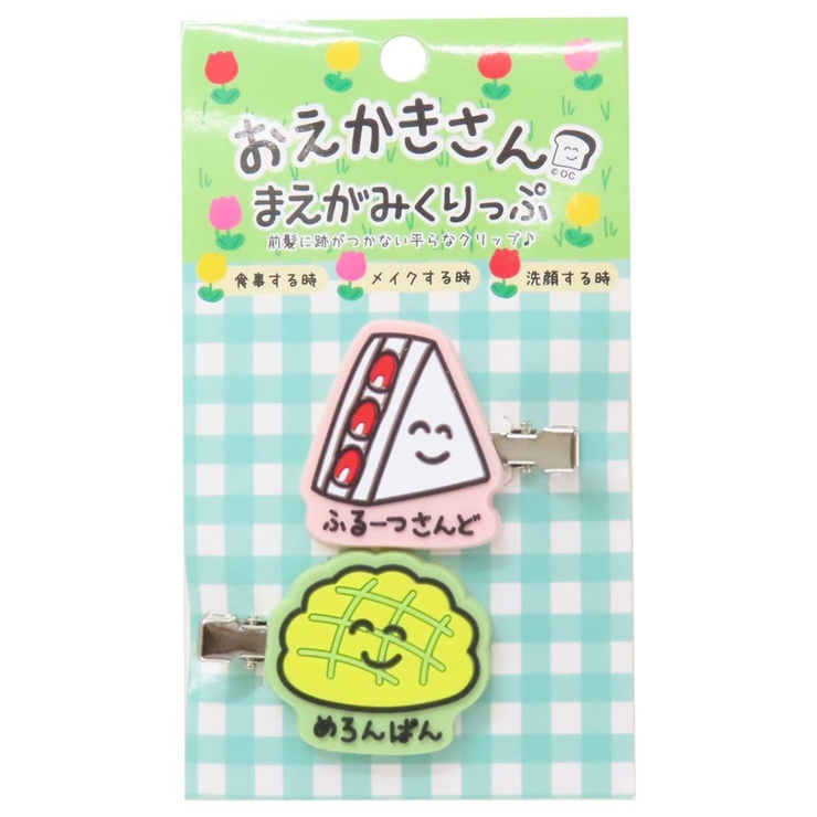 おえかきさん ヘアアクセ 前髪クリップ | cinemacollection | 詳細画像1 