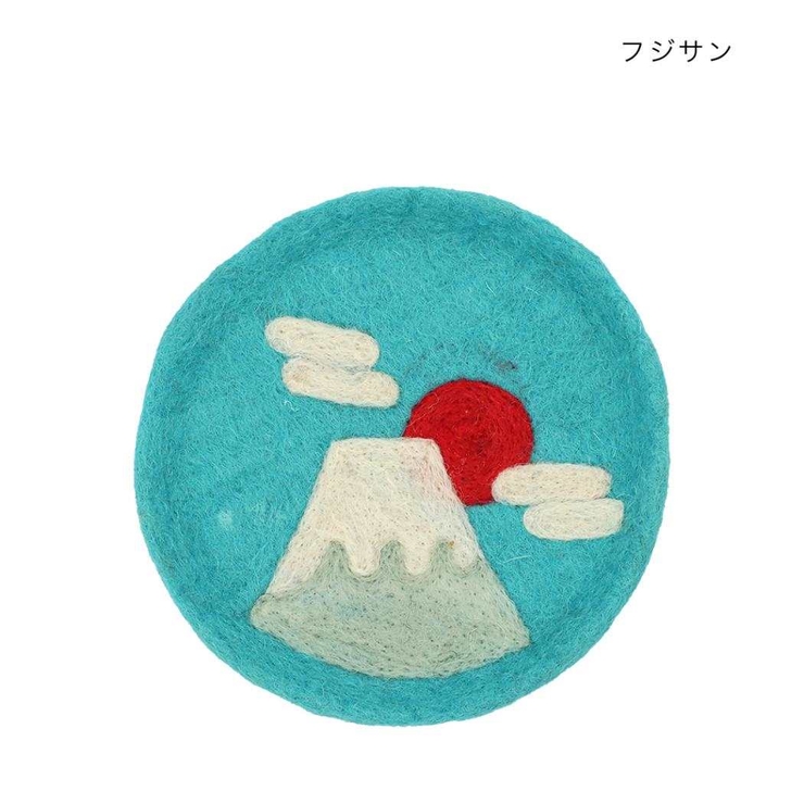 卓上収納 シェイプトレー フジサン | cinemacollection | 詳細画像1 