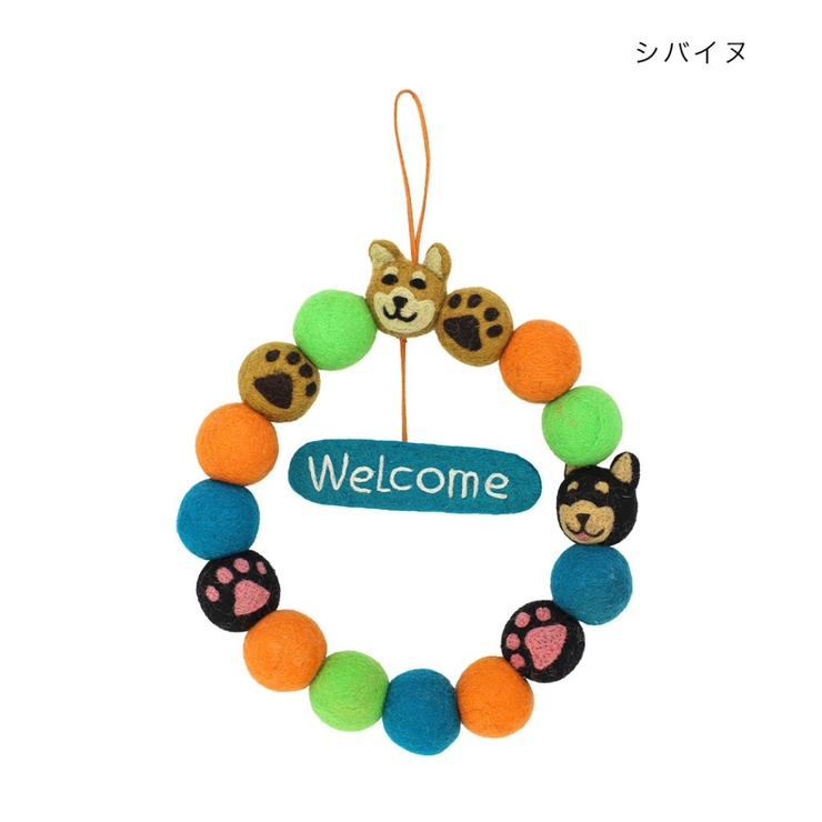 アニマルグッズ インテリア雑貨 フェルトリース[品番：BREW0157711