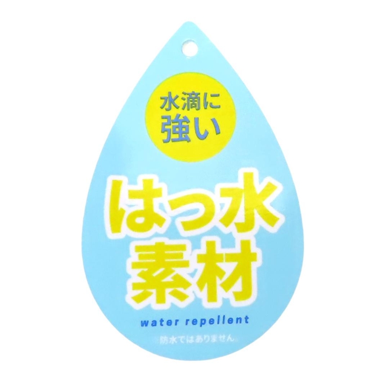 リラックマ ランチバッグ RE | cinemacollection | 詳細画像5 