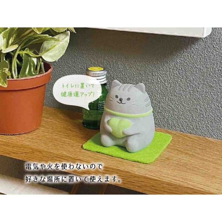 リラックス雑貨 風水ねこアロママスコット サバコ | cinemacollection | 詳細画像3 