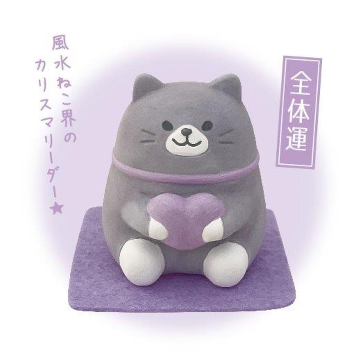 リラックス雑貨 風水ねこアロママスコット くろさん | cinemacollection | 詳細画像2 