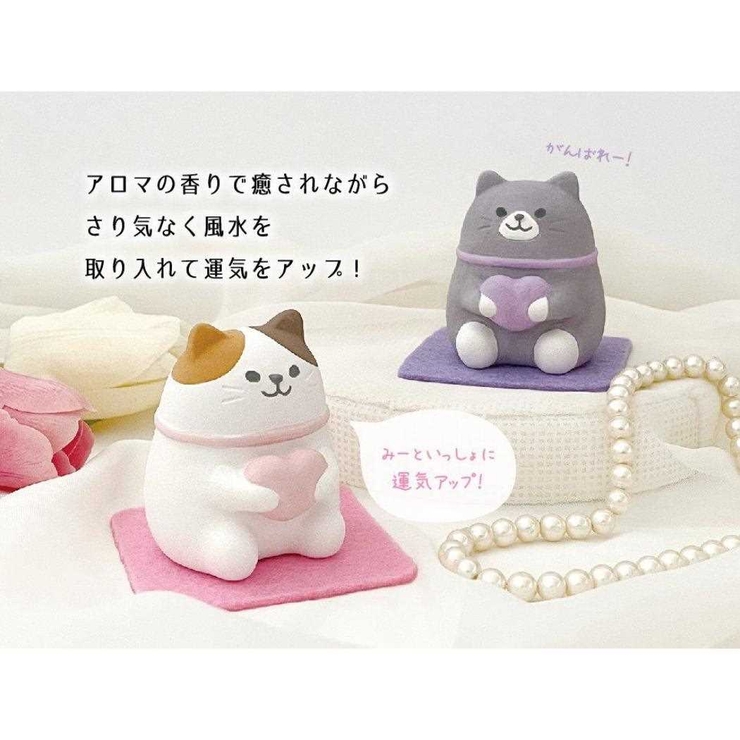 リラックス雑貨 風水ねこアロママスコット くろさん | cinemacollection | 詳細画像3 